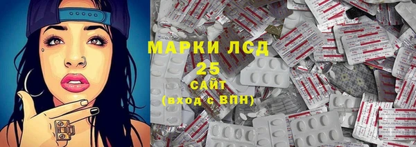 mix Бугульма